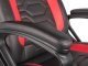 Gaming Chair NITRO 370 Black/Red - NFG-1364 Gaming Chair NITRO 370 Black/Red - NFG-1364