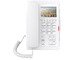 IP Phone - H5 White, VoIP