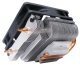CPU Cooler Durin D982 - LGA775,1155,1366