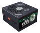Захранващ блок PSU 500W Bronze Modular -  ZM500-GVM