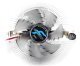 Охладител за процесор CPU Cooler CNPS90F - 775/1151/AMD