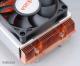 CPU Cooler 2U Cooper  Xeon LGA771 AK-384