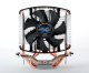 CPU Cooler CNPS5X PERFORMA 775/1150/AMD
