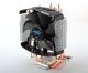 CPU Cooler CNPS5X PERFORMA 775/1150/AMD