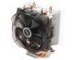 Охлаждане CPU Cooler CNPS8X OPTIMA 775/1150/AMD