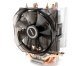 Охлаждане CPU Cooler CNPS8X OPTIMA 775/1150/AMD