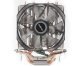 Охлаждане CPU Cooler CNPS8X OPTIMA 775/1150/AMD