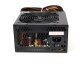 Захранване PSU 600W ZM600-GSII