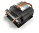 CPU Cooler Durin D982 - LGA775,1155,1366