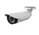 Analog Outdoor Bullet Camera - 1/3 Sony Effio-E/700TVL/2.8-12mm F2.0/IR 40m/White - LIN40SHE