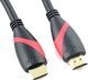 HDMI M / M Ultra HD 4k2k Gold v1.4 ethernet 3D - CG525-5m