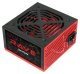 захранване PSU Rave 500W 80 PLUS