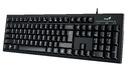 клавиатура кирилизирана Smart Keyboard KB-100 Black - AI, BG Layout, USB