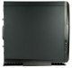 Silentium T1 Pro 500W APFC