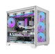 водно охлаждане Water Cooling - CYCLOPS 240 White