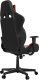 геймърски стол Gaming Chair - ZELUS E1 L Red
