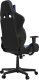 геймърски стол Gaming Chair - ZELUS E1 L Blue
