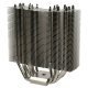 CPU Cooler Archon SB-E X2