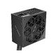 захранване PSU ATX 3.1 850W - ACK Bronze - HA-850AA2