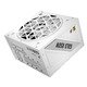 захранване PSU ATX 3.1 850W Gold, Full Modular, PCIe 5.1, White - HA-850BA4WHITE