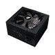 захранване PSU 700W Bronze - PS-700AX