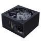 PSU 700W APFC - PS-700FK
