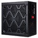 PSU 750W Gold - PS-750AR