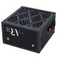 PSU 750W Gold - PS-750AR