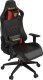 геймърски стол Gaming Chair - APHRODITE EF1 L Red
