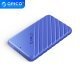 кутия за диск Storage - Case - 2.5 inch USB3.0 BLUE - 25PW1-U3-BL