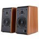 Speakers 2.0 B-77 wooden 48W RMS Speakers 2.0 B-77 wooden 48W RMS