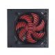 PSU 550W PFC - MAKKI-ATX-550V