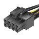 Адаптер Adapter 2xMolex to 8pin PCI-E VGA - MAKKI-CE317-0.15m