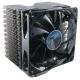CPU Cooler Brocken - Intel/AMD