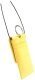 Edge with Neckstrap - Sunflower