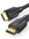 Кабел HDMI v2.1 M / M 1m  - 8K Dolby Vision HDR - AANBF