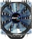 охладител CPU Cooler - Verkho 4 Dark - 2066/115x/AMD - ACTC-NA30430.01