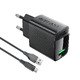 Универсално зарядно за стена Charger Wall GaN Quick Charge 18W - A90 with 1.2m cable - USB-A x 1, Black