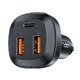 зарядно за кола Fast Charger Car PD3.0 66W - B9 - USB-C x 1, USB-A x 2, Black