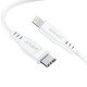 USB-C to Lightning Cable 30W 1.20m MFI Certified TPE - C3-01 - White