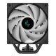 охладител CPU Cooler AG500 BK - Addressable RGB - LGA1700/AM5