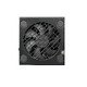 захранващ блок PSU 550W - AP550 - 80 Plus White