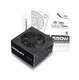 захранващ блок PSU 550W - AP550 - 80 Plus White