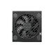 захранващ блок PSU 750W - AP750 - 80 Plus White
