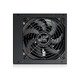 PSU 650W Bronze - GP650