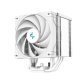 CPU Cooler - AK500 WH