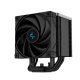 CPU Cooler - AK500 Zero Dark