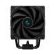 CPU Cooler - AK500 Zero Dark