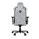 геймърски стол Gaming Chair Kaiser 2 Pro - Grey Fabric