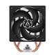 Freezer 36 - LGA1851/LGA1700/AM5